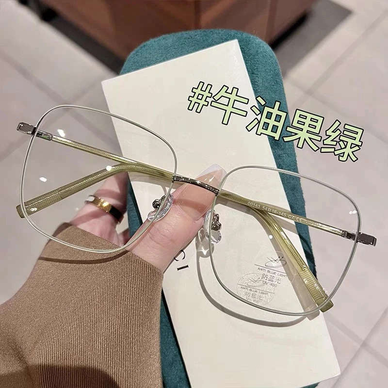 茶色大框金丝眼镜女显脸小近视度数可配防蓝光平光大脸眼睛框镜架