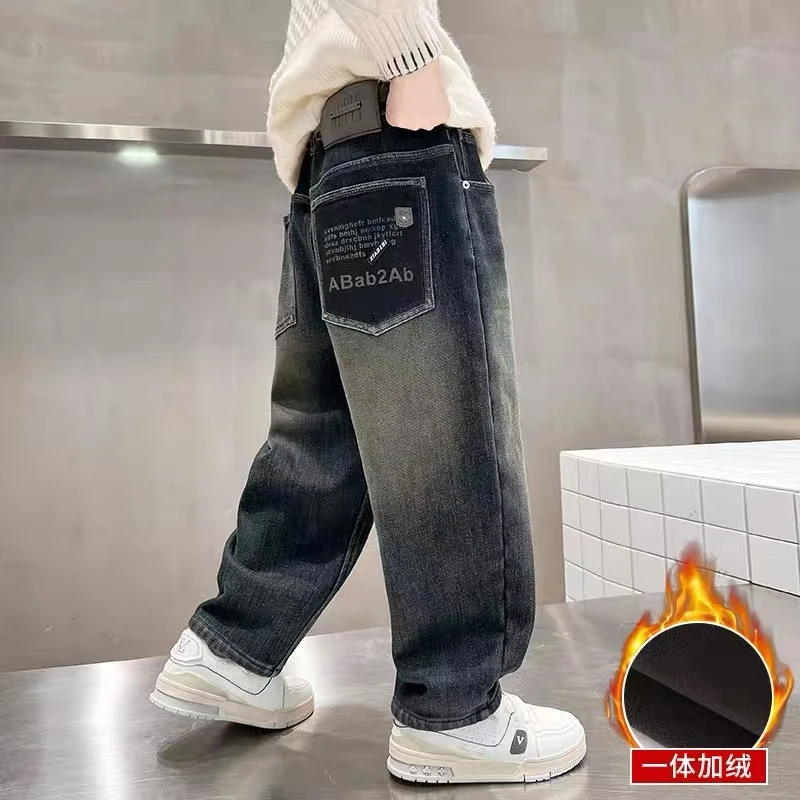 男童牛仔裤秋冬加绒裤子2024新款中大童儿童冬季一体加厚休闲长裤