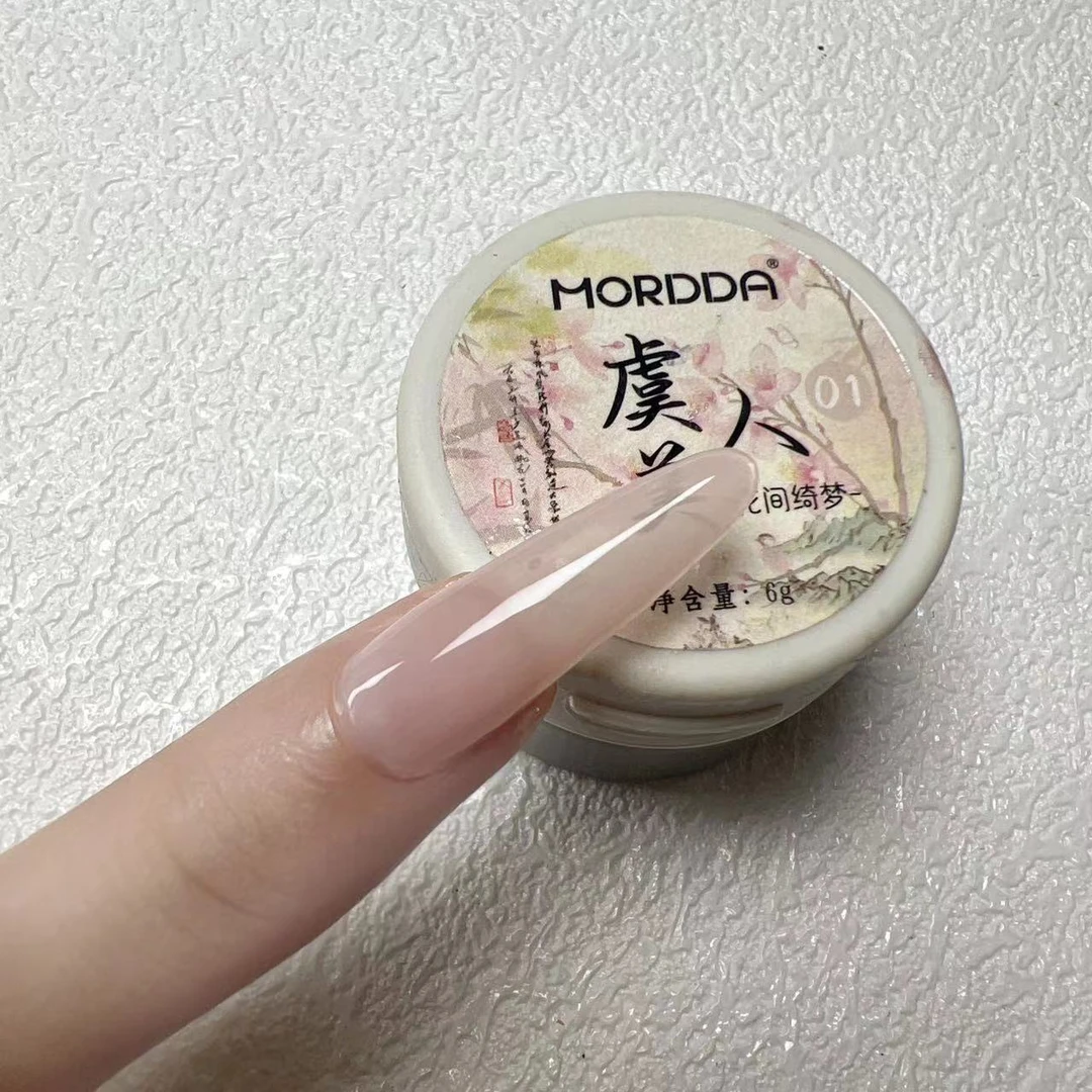 美甲 花间绮梦虞美人甲油胶6g翻盖罐装甲油胶（无色板卡纸）