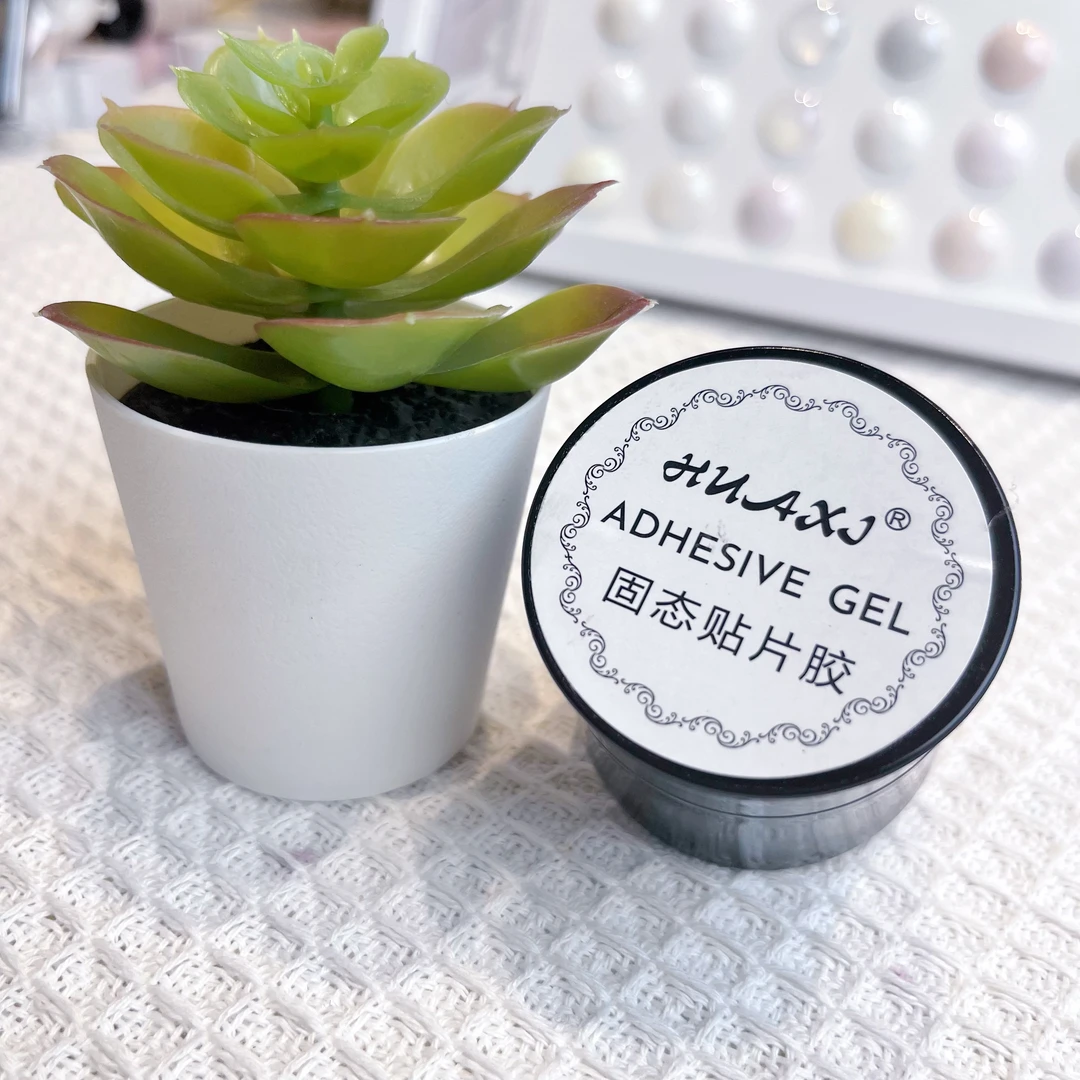 美甲 固态贴片胶不粘手软糖胶造型胶20g