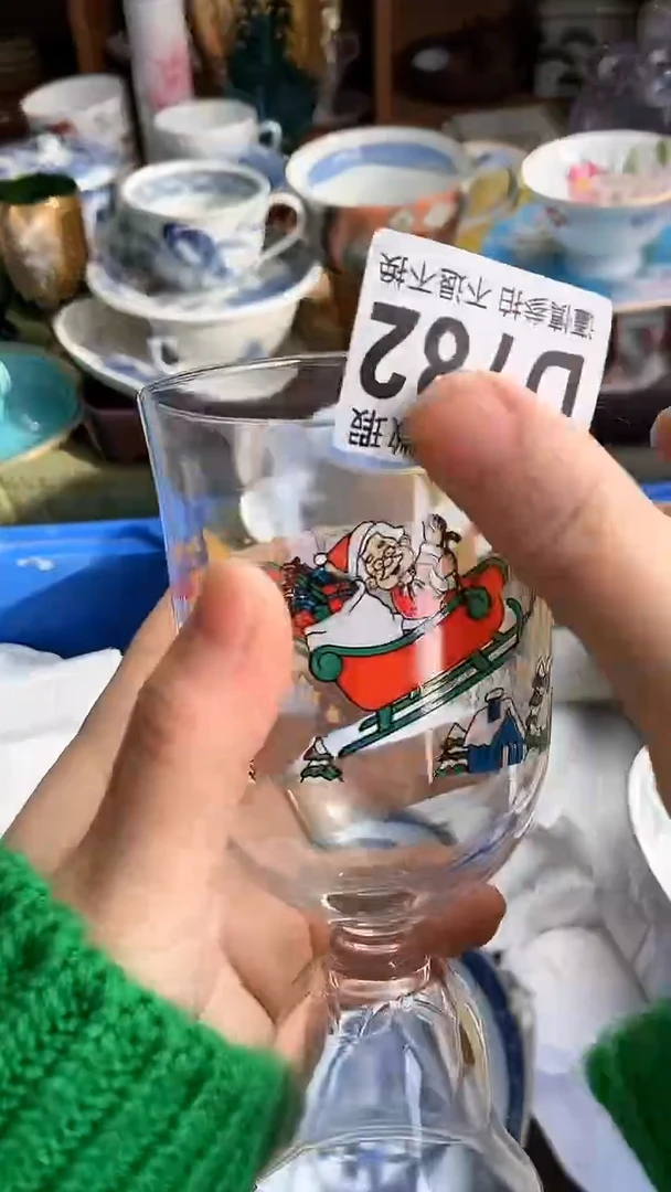 【闪购商品】瓷杯782