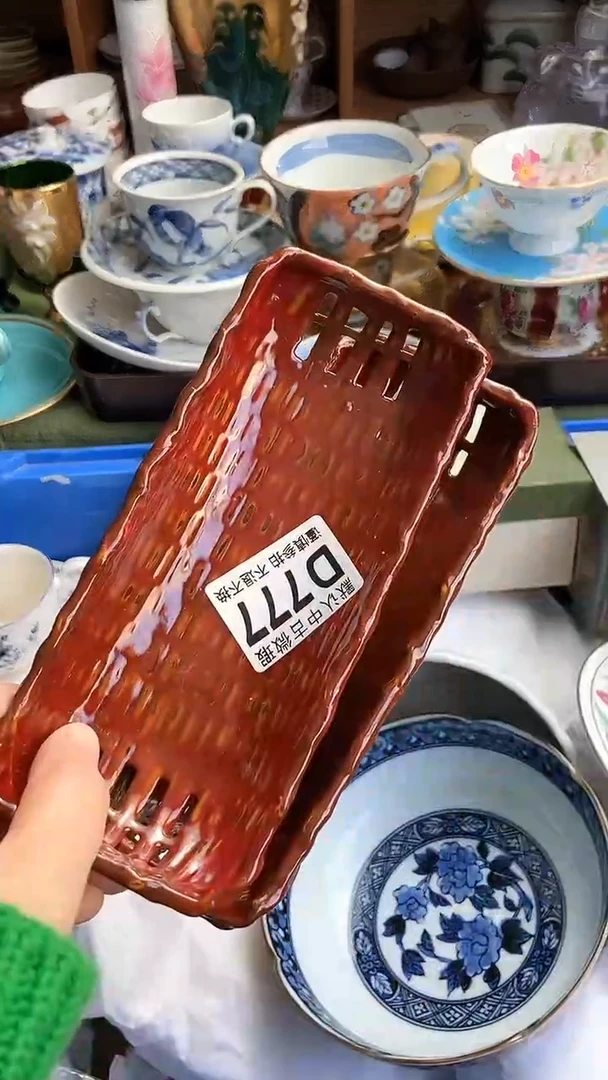 【闪购商品】瓷杯777