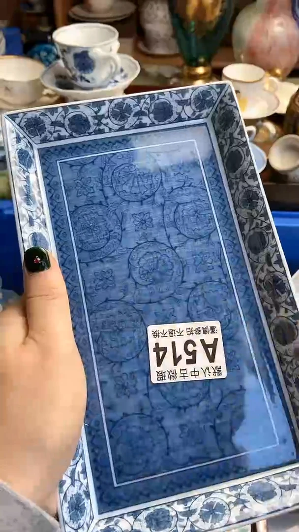 【闪购商品】密胺杯514