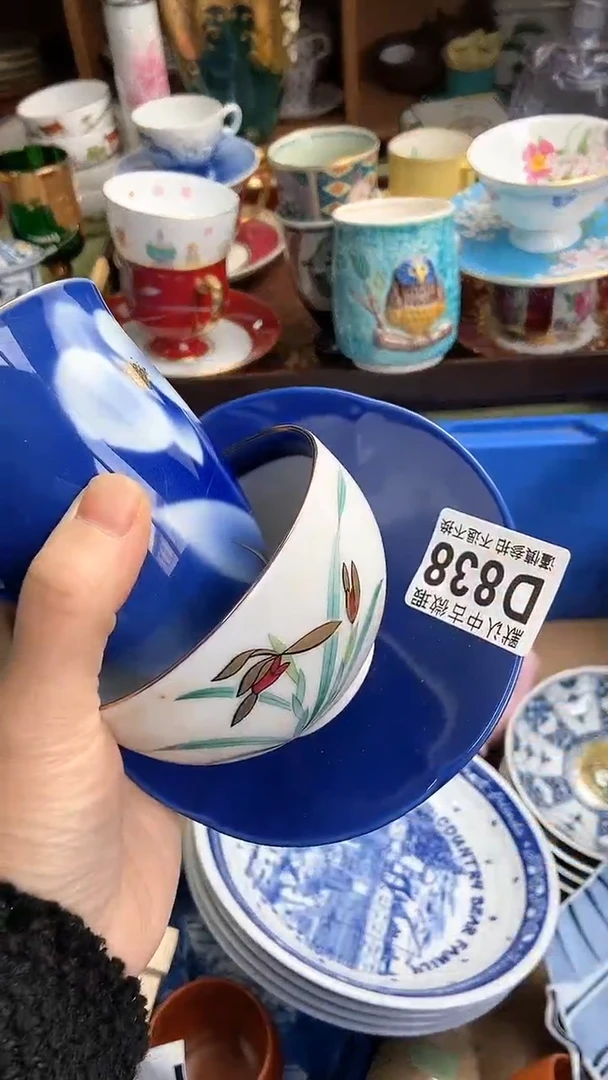 【闪购商品】瓷杯838