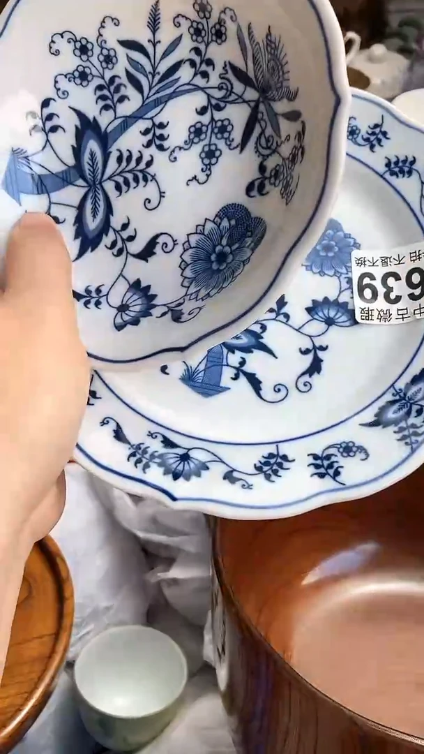 【闪购商品】瓷杯639