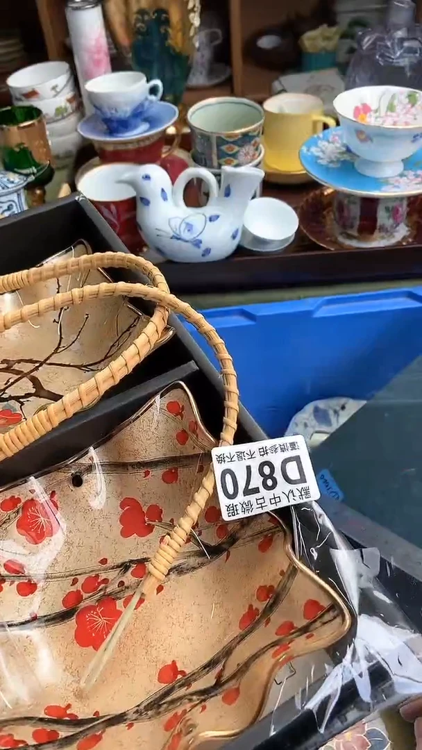 【闪购商品】瓷杯870