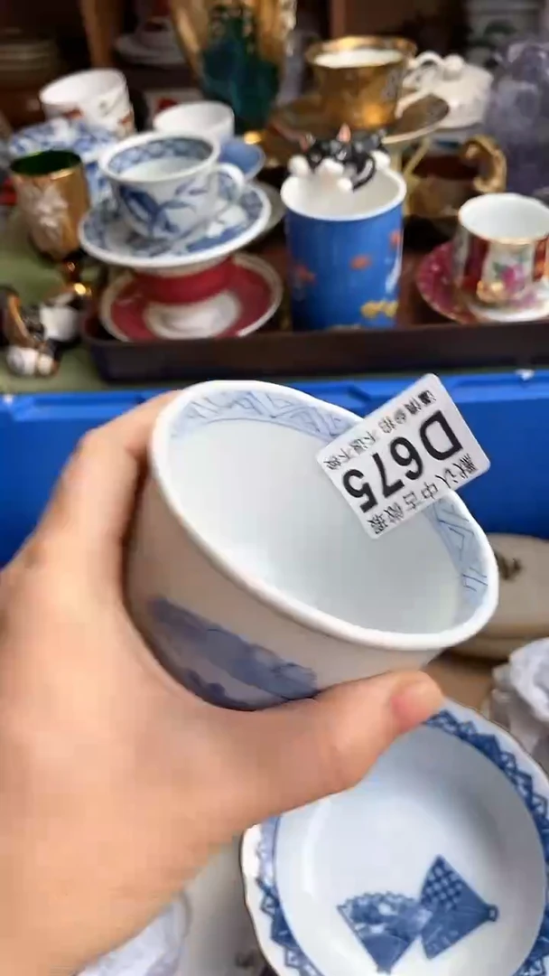 【闪购商品】瓷杯675