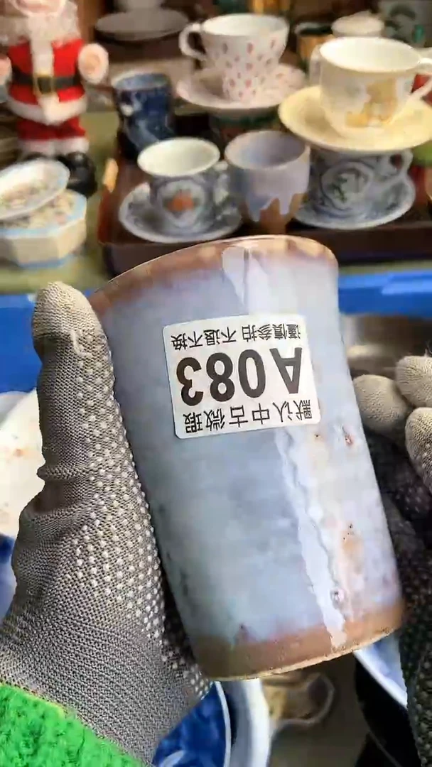 【闪购商品】瓷杯083