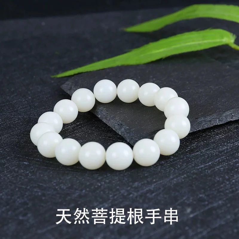 非金属木质手链 天然菩提根单圈手串