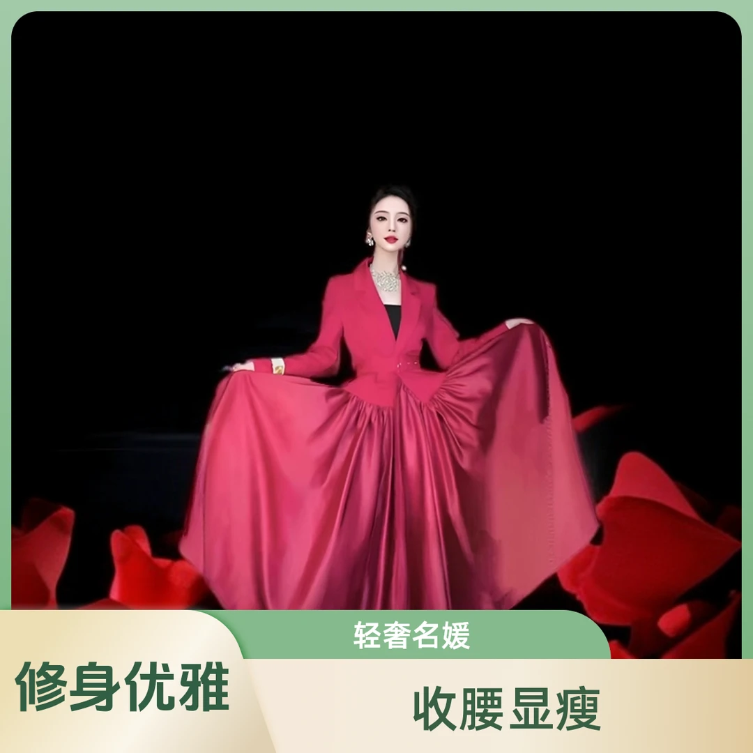 黑天鹅气质收腰修身优雅轻奢名媛女装修身长裙长袖大气网红设计师