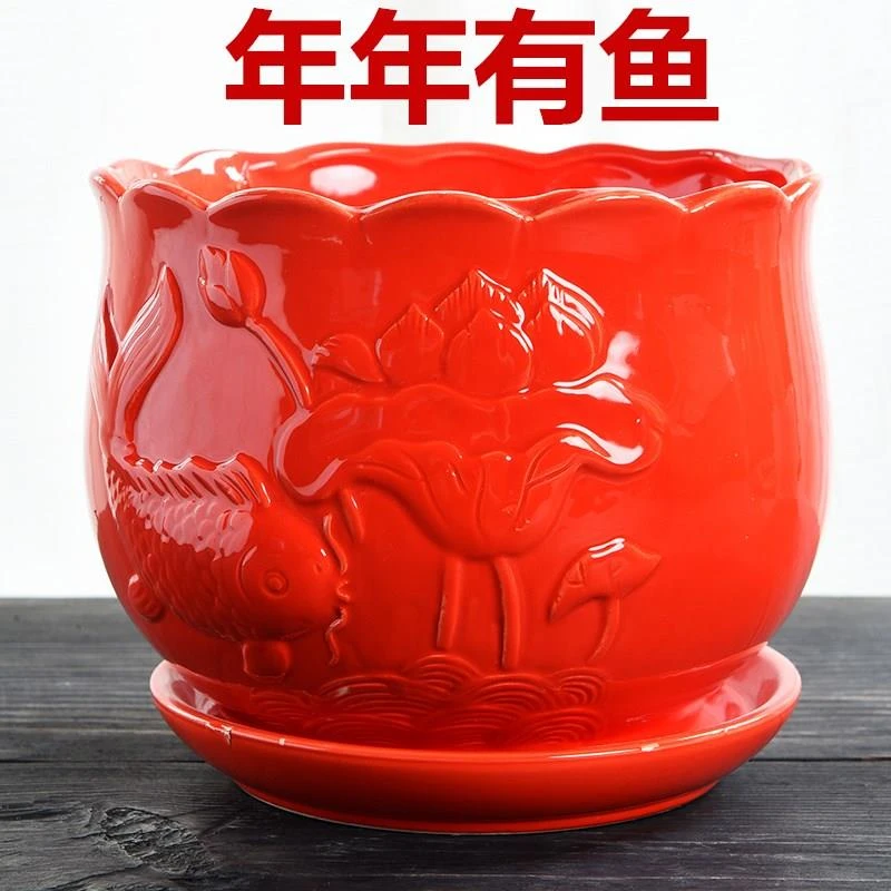 红色花盆陶瓷带托盘简约中国风大号家用绿植创意大红色绿萝小花盆