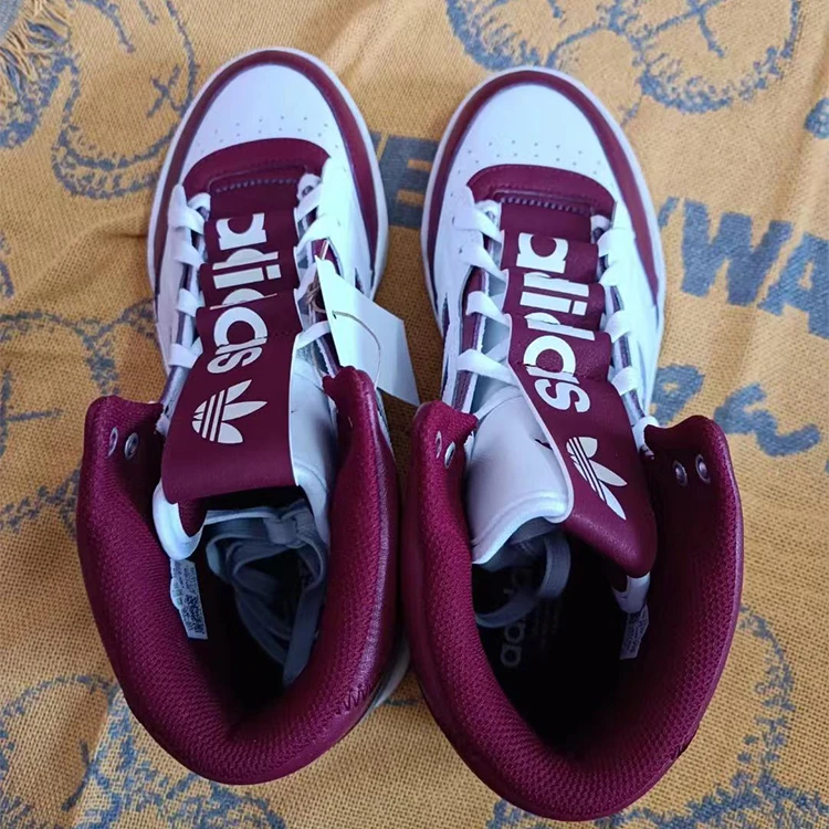 adidas三叶草运动板鞋男女同款中性红白高帮运动篮球篮球鞋FZ5711