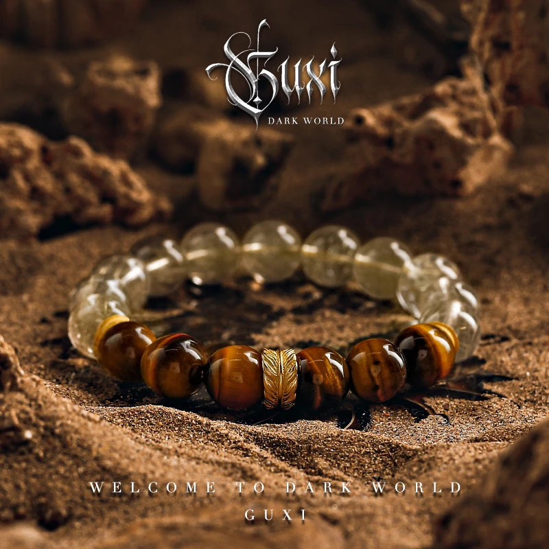 GUXI/古西 925银手链 【沐光】原创设计小众手串男送男友礼物饰品