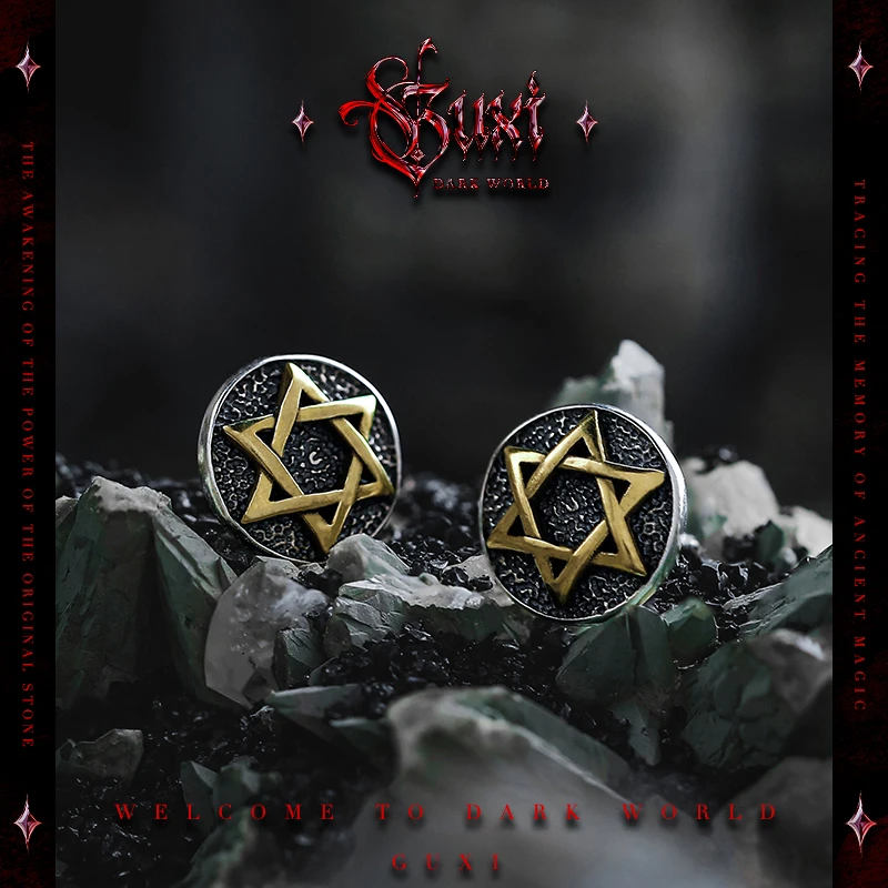 GUXI/古西 925银耳饰 【星纪】复古小众耳钉男士高级感六芒星养耳洞