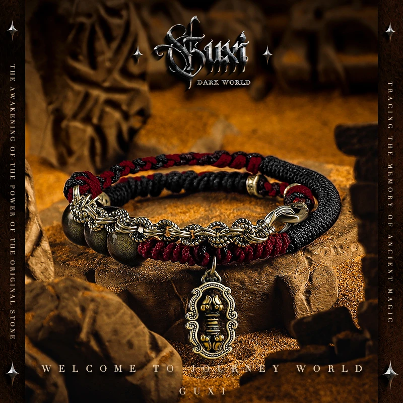 GUXI/古西 925银手链 【金轮】新中式手工编织串珠金刚杵手绳男小众