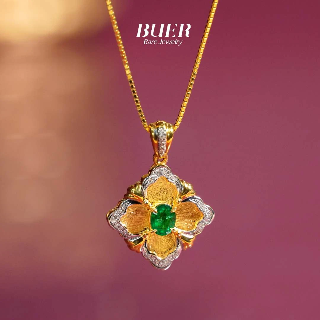 【不二】祖母绿18k金四叶草项链吊坠0.2CT(不含链)