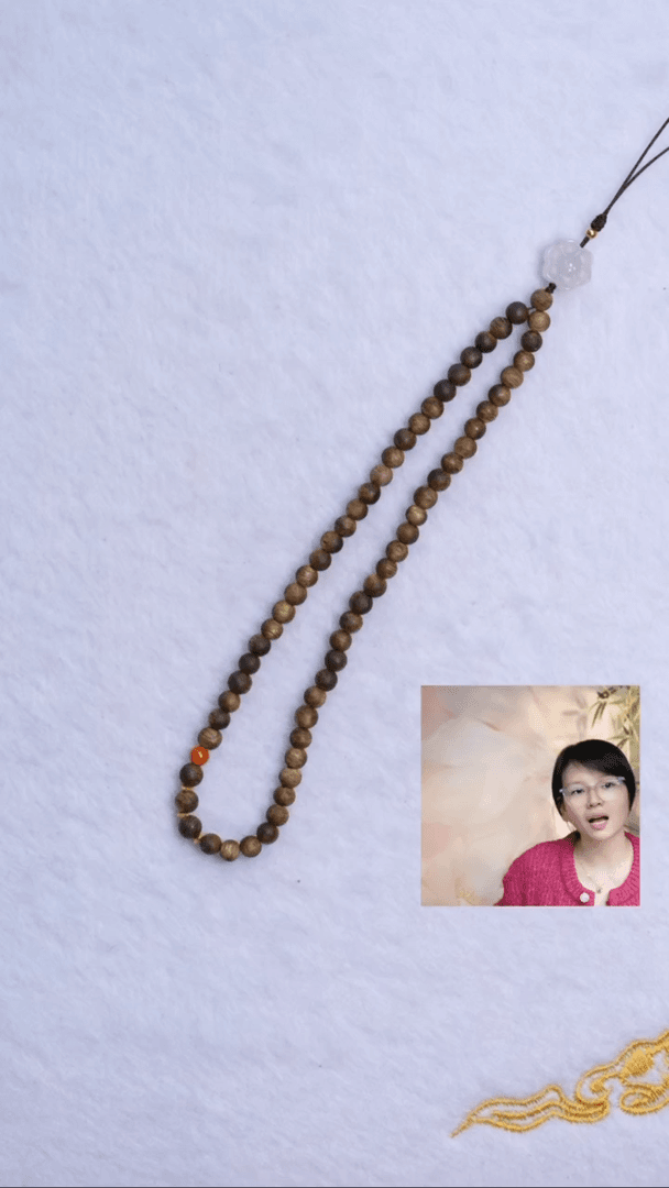 【闪购商品】沉香手串AC5409
