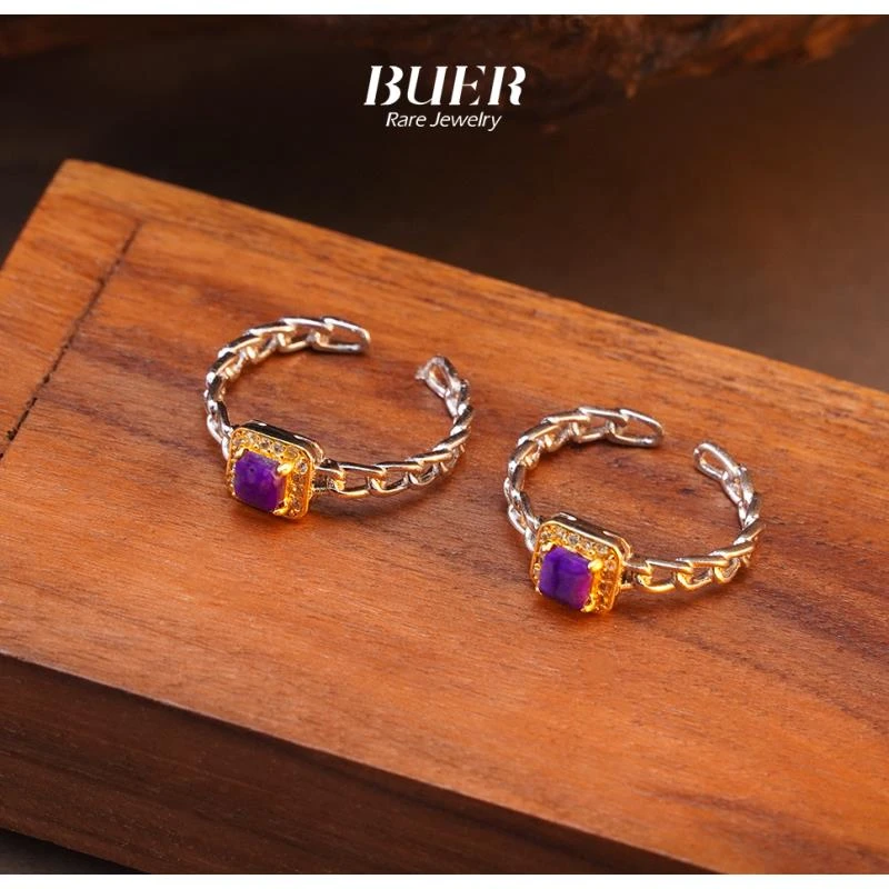 【不二】苏纪石舒俱来银戒指 (多样性发其一)