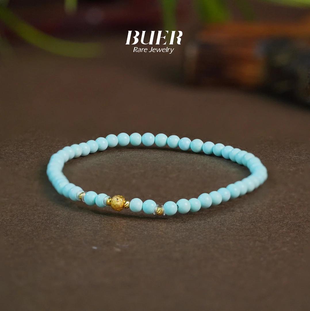 【不二】绿松石18k金DIY单圈手串3mm+