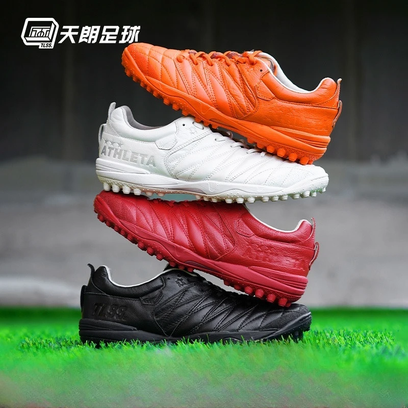 天朗足球ATHLETAxTLSS阿仕利塔联名3.0+全袋鼠皮TF碎钉人草足球鞋