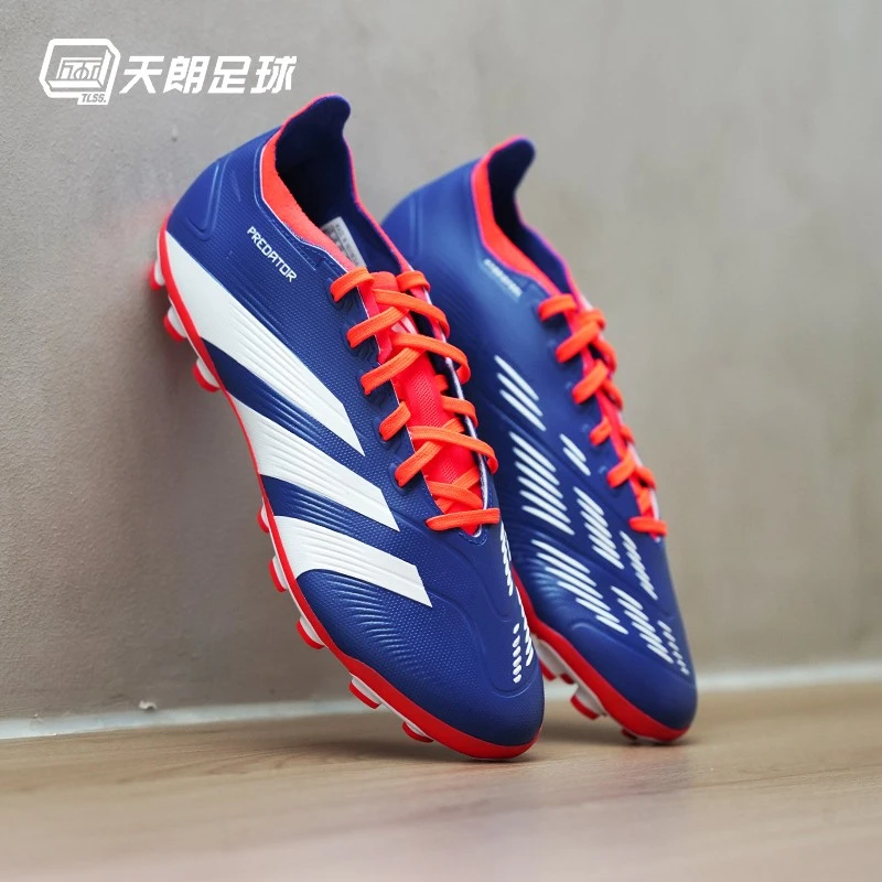 天朗足球 阿迪达斯PREDATOR猎鹰2G/3G AG中端人草足球鞋男IF6312