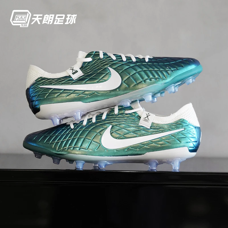 天朗足球 NIKE耐克Tiempo传奇10高端AG-pro人草足球鞋FQ3246-300