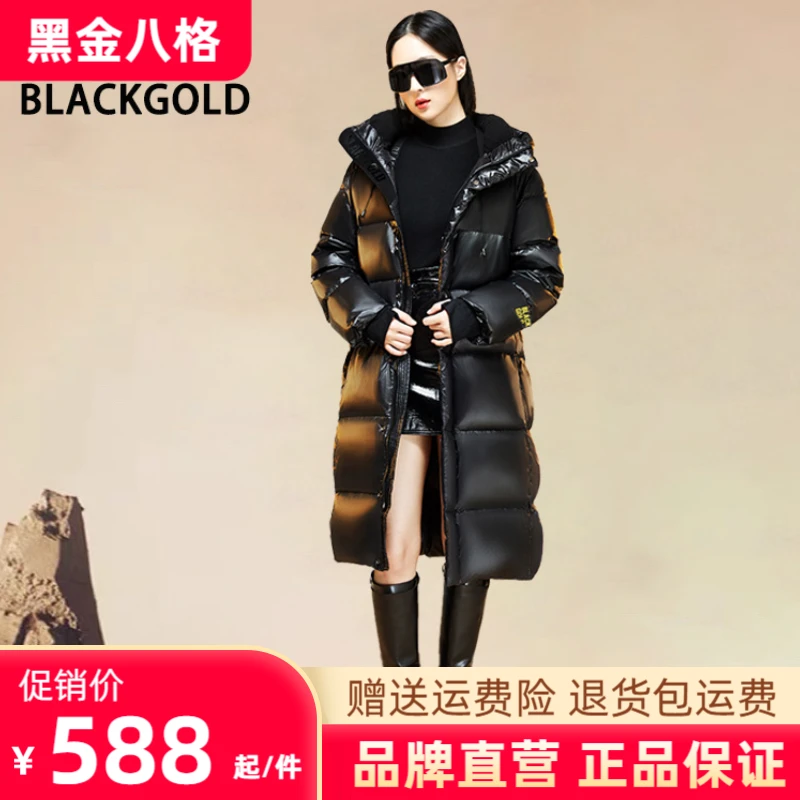 【轻奢八格】官网方高梵正品黑色金长款过膝鹅绒羽绒服连帽外套情侣