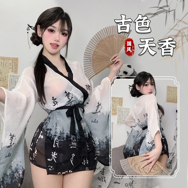 【水墨睡袍】古风汉服透明浴袍睡衣睡袍长袖性感夏季复古中国风