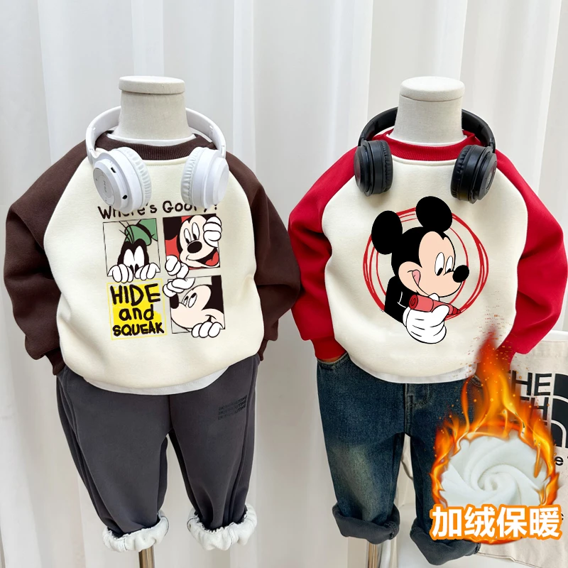 儿童加绒卫衣一体绒男童秋冬季中小童装帅气洋气卡通米奇宝宝衣服