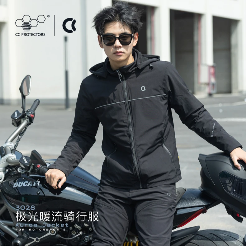 双旦CC3028极光暖流骑行服冬季摩托车机车骑行服保暖防风防水ce