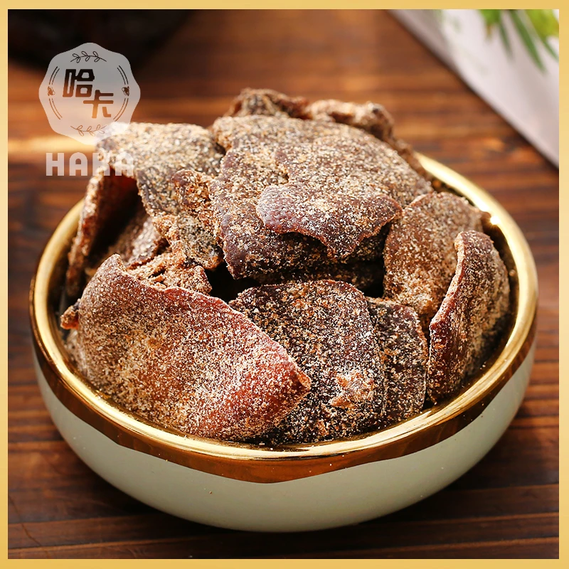 HAKA/哈卡食品商店丁香陈皮(达人专属)九制老陈皮甘草新会泡茶