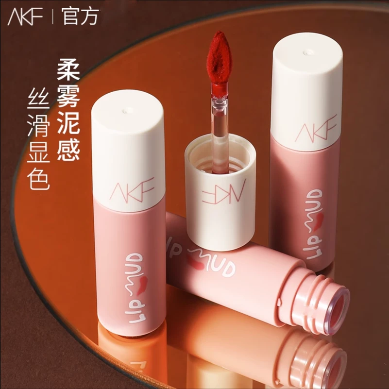 AKF唇泥m08哑光雾面丝绒唇釉m07小众品牌橘色显白小众品牌款口红