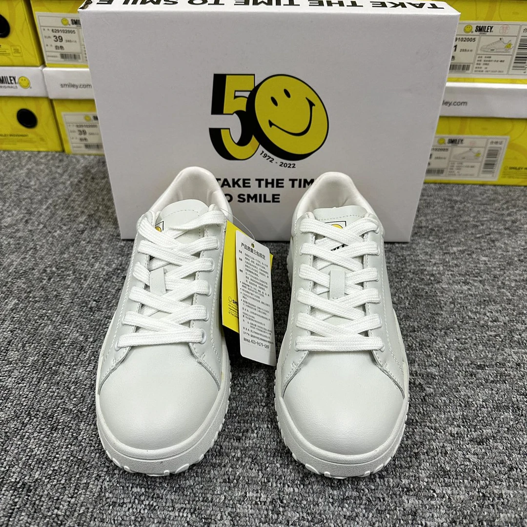 SMILEY/微笑宝贝浅灰色情侣款休闲板鞋（629102005）