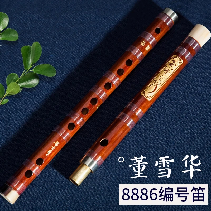 灵声乐器董雪华8886编号笛专业成人专业演奏笛子竹笛横笛厂家直销