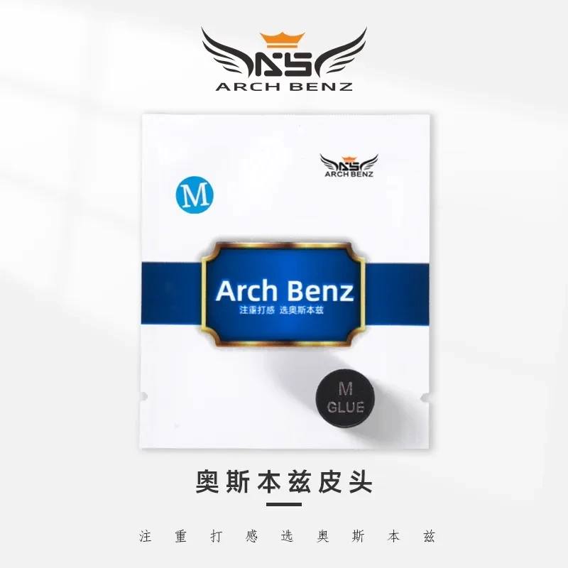 Arch Benz奥斯本兹台球杆原装皮头枪头铜头大头杆14mm桌球九球杆
