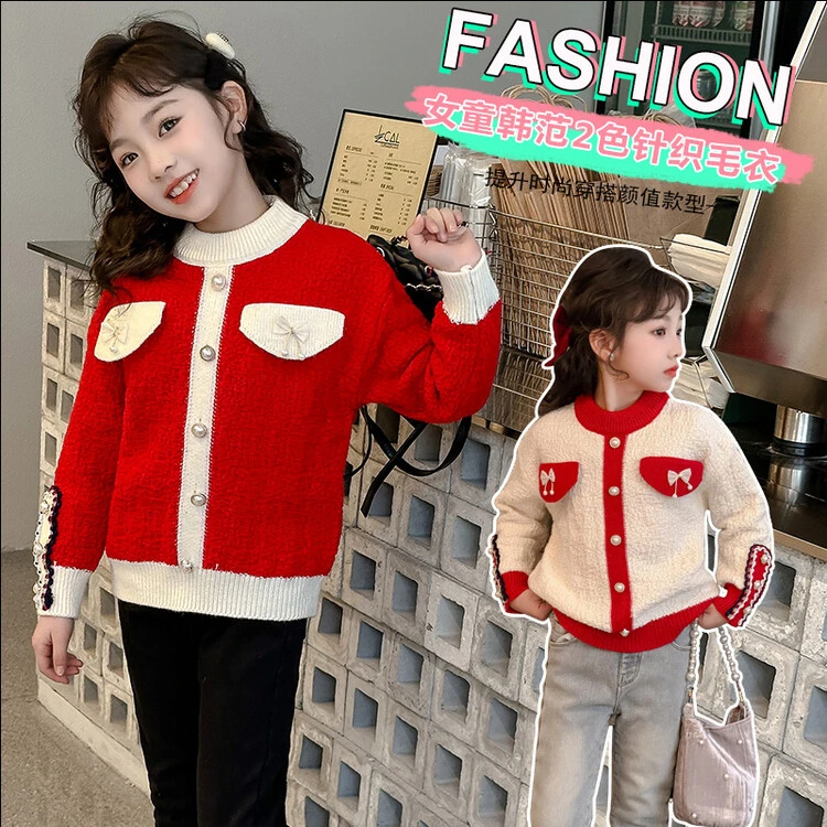 【丫丫童品】女童小香风针织打底毛衣洋气F829