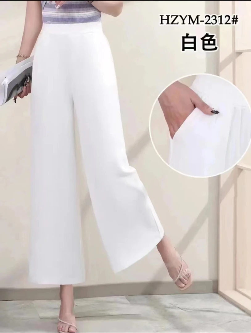 2024新款春季宽松女装爆款垂感休闲直筒裤显瘦高腰大码九分裤#324