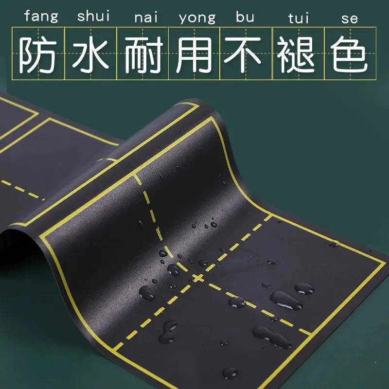 磁性拼音格田字格黑板墙贴学生教学四线三格磁性教学专用黑板贴