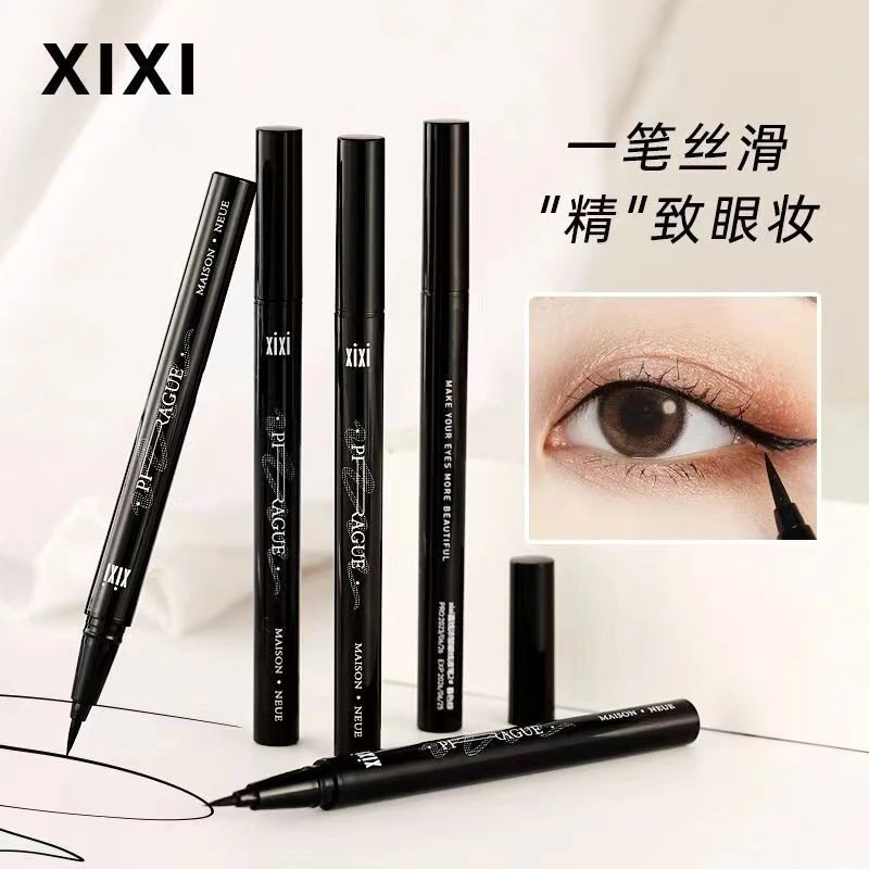 【二蛋专属2支装】xixi眼线笔不晕染防汗禁欲系不脱色黑色眼线液笔