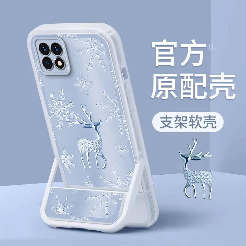 粉砖麋鹿OPPOReno4SE手机壳PEAM00个性时尚新款4se全包防摔保护套