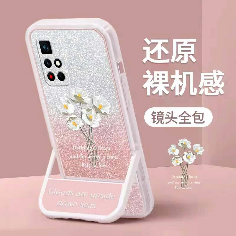 红米note11pro手机壳一束花创意隐形支架女款可爱全包防摔保护套