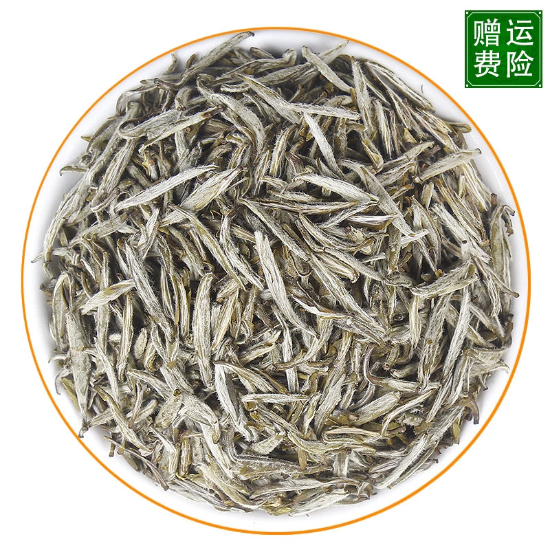 小邵的茶【九窨白毫银针茉莉茶王】广西横县玖窨茉莉白毫银针福鼎