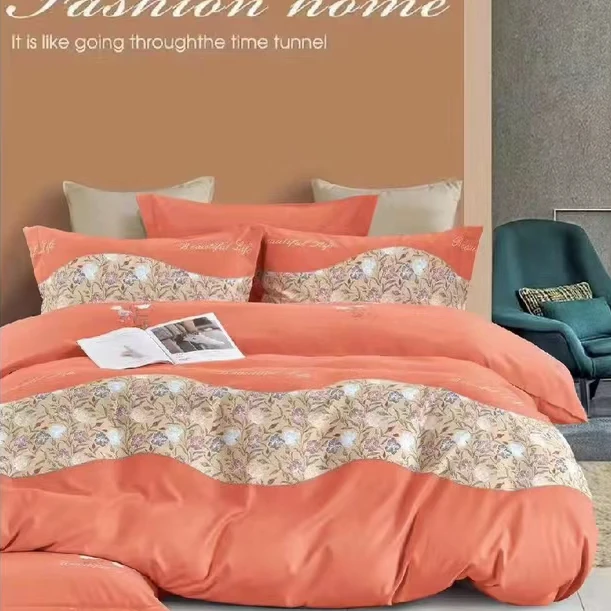 【剪标款】双人6x7印花加厚雪融.棉ins款被罩小清新精梳