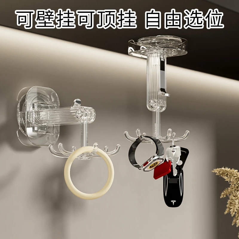 创意挂钩免打孔吸盘可旋转壁挂式卫生间厨房墙上收纳置物架无痕