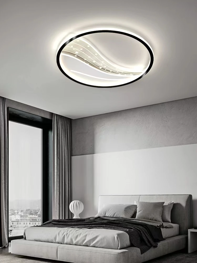 吸顶灯简单大方现代简约客厅灯新款卧室书房餐厅三室两厅全屋套餐