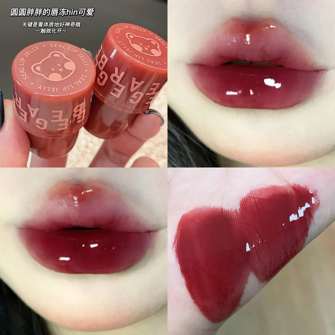 小熊妆和唇冻秋妆冬印章唇釉镜面水光滋润唇刷纯欲不掉色唇泥口红