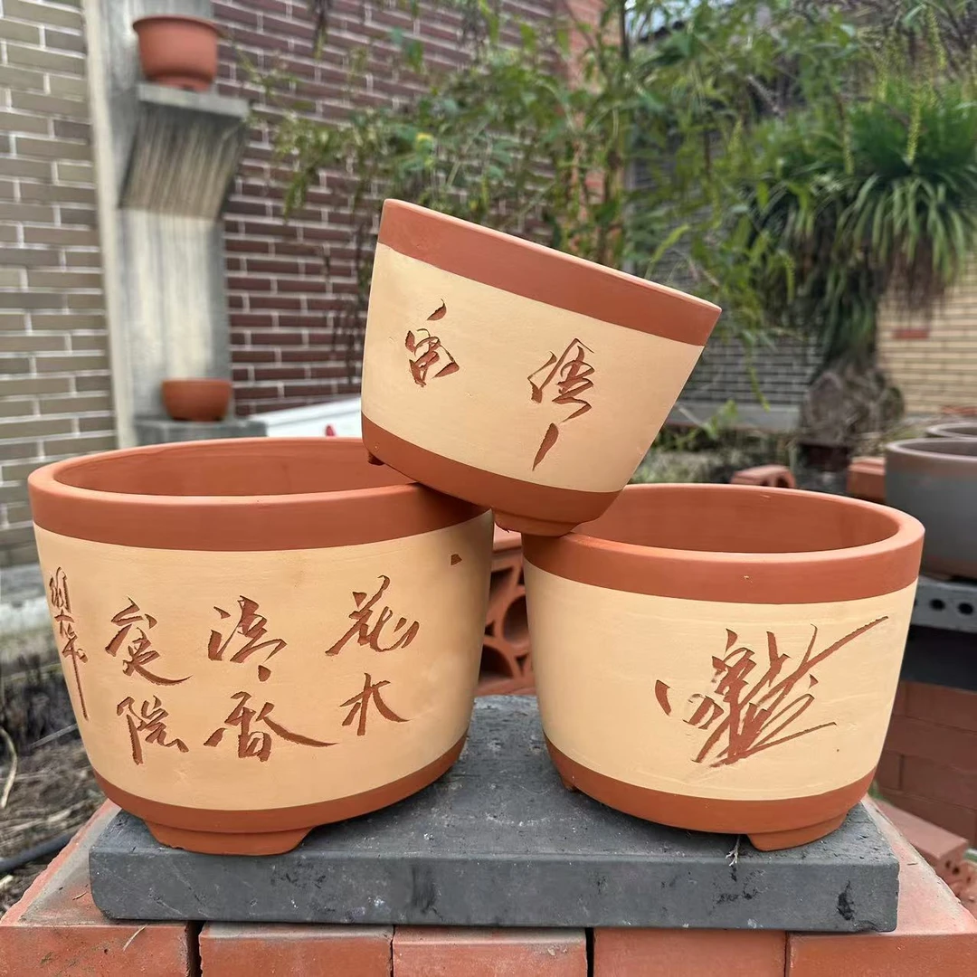 花盆陶瓷盆直销精品大中小盆矮直筒刻绘款黄红