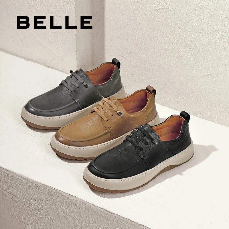 百丽复古潮流休闲鞋男鞋2025春新户外厚底舒适工装板鞋A1810AM5