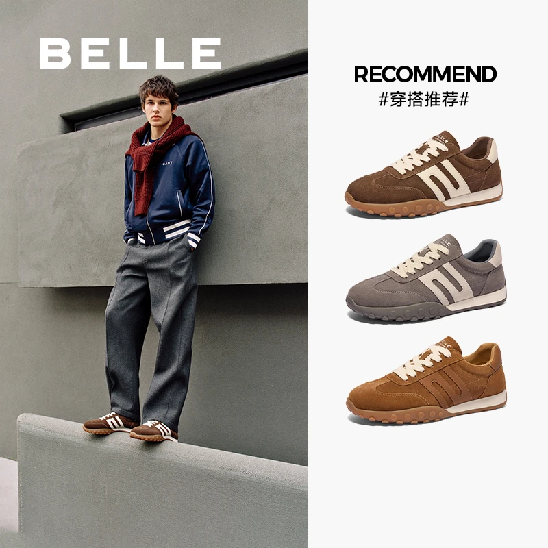 百丽复古时尚潮流撞色休闲鞋男秋新户外运动慢跑鞋阿甘鞋A1772CM4