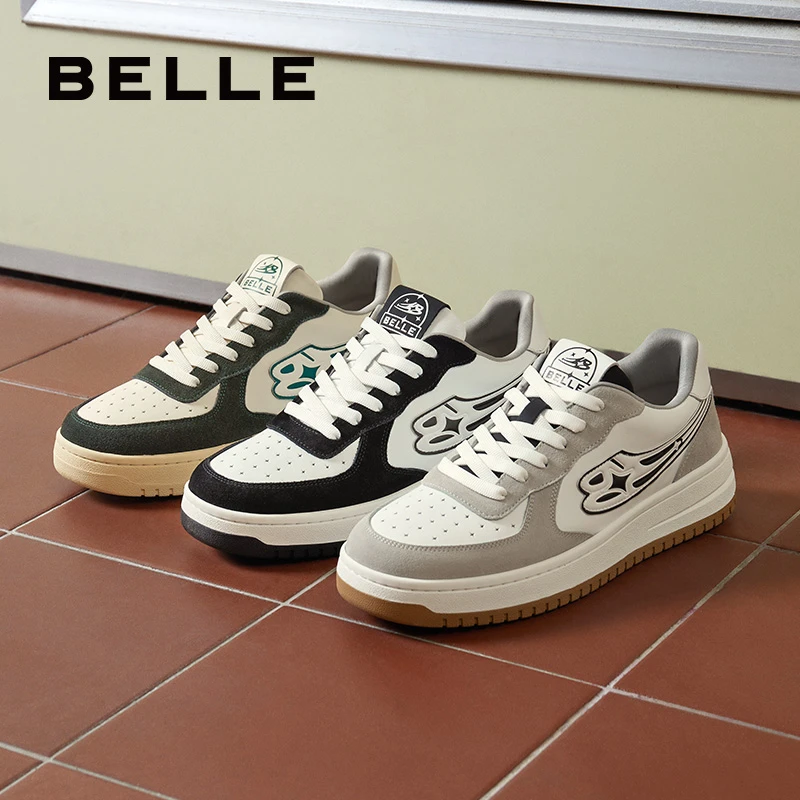 百丽潮搭撞色休闲鞋男2024秋新皮革拼接厚底舒适流行板鞋A1574CM4